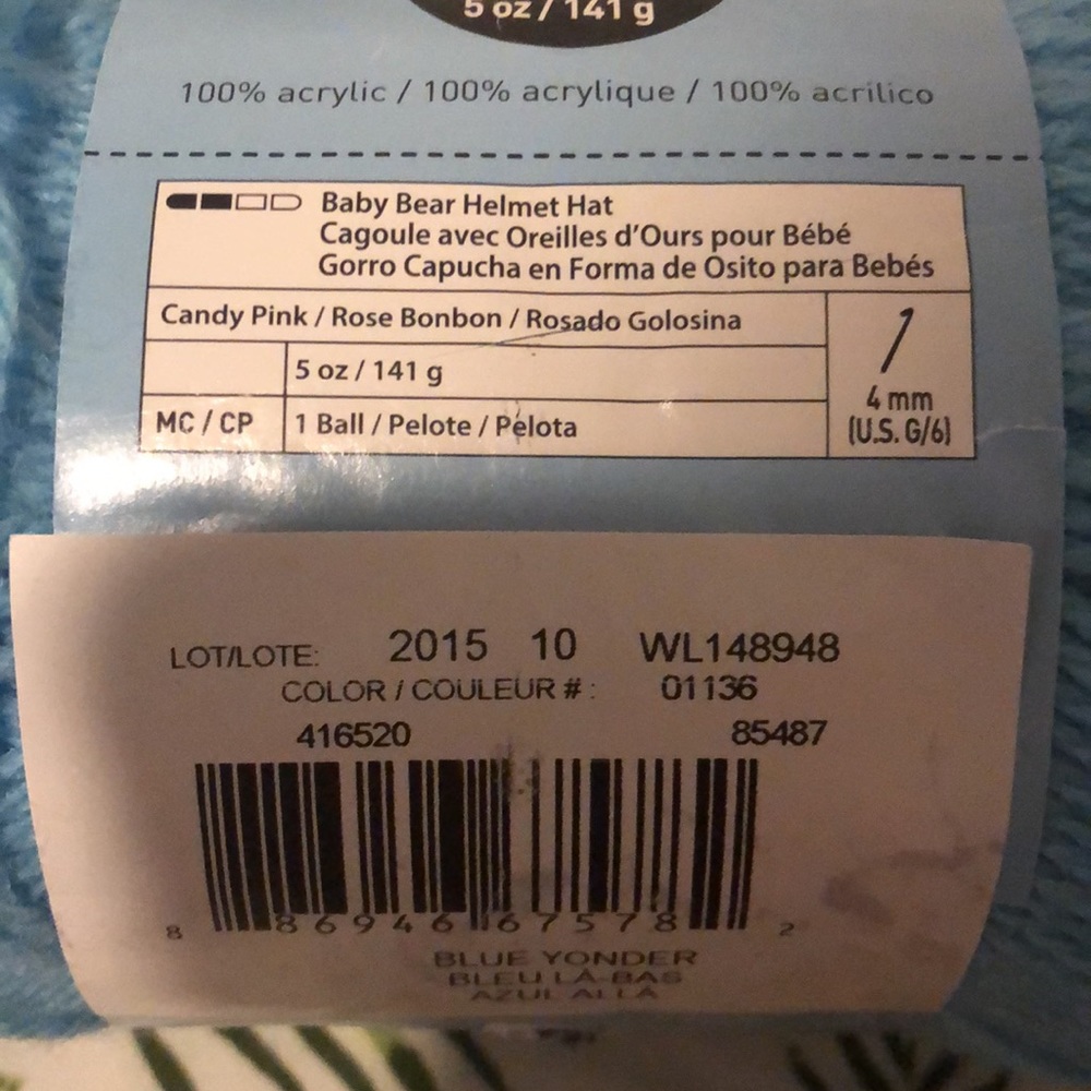 Blue Loops & Threads Blue Yarn - Picture 3 of 3